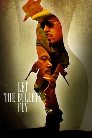 Let the Bullets Fly คนท้าใหญ่ (2010)