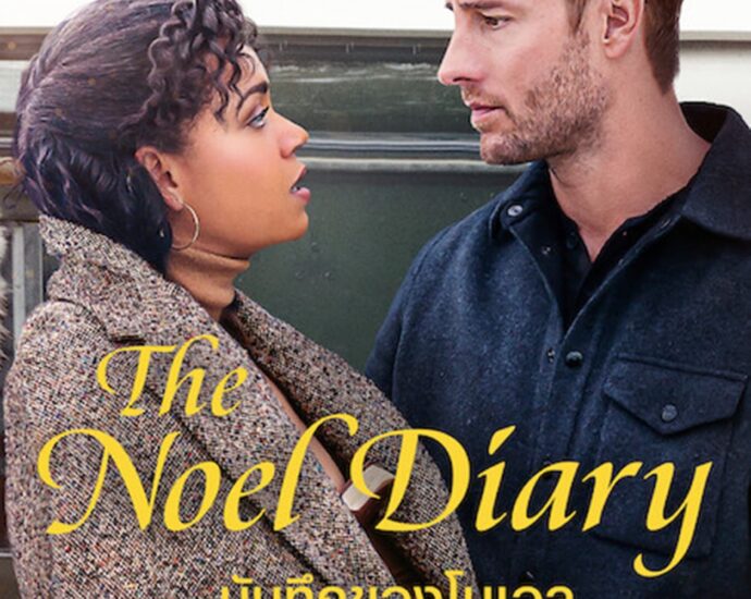 The Noel Diary บันทึกของโนเอล